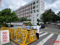冷水江公安全力以“护”保平安！
