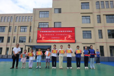 金秋启新程 榜样引航向——泸溪思源实验学校举行2026年秋季开学典礼