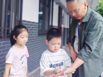 督导赋能提质效，凝心聚力启新程