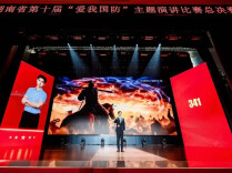 湘江新区：从演讲台到社区课堂，国防教育这样“破圈”