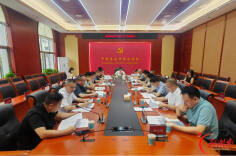 娄底市召开现代文印产业2026年第三次工作调度会