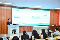 凝心聚力深耕静疗 提质赋能守护安全——邵阳市护理学会静脉治疗专业委员会2026年学术年会圆满召开