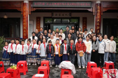 新化县田坪镇以文化人润乡土 凝心聚力促振兴