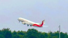 双语 | 岳阳三荷机场航空口岸正式常态化运营 首批3条国际全货机航线率先开通