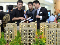 重点优化两项贷款制度 满足房地产合理信贷需求