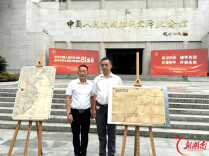 正视历史 珍视和平①｜两幅日本旧地图入藏芷江，揭开一场蓄谋已久的侵略