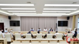 邵阳市委召开市级离退休干部座谈会 就市第十三次党代会报告征求意见建议