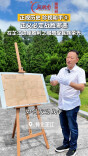 正视历史 珍视和平③ | 正义必定战胜邪恶 在芷江这座胜利之城感受民族荣光