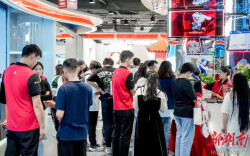 侃财邦丨十万亿级消费市场开闸，湖南如何切入三条新赛道