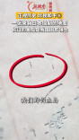 正视历史 珍视和平⑤ | 一张来自日本绘制的地图 佐证钓鱼岛是我国固有领土