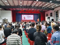 湘潭市雨湖区九华杉山学校：童心启新程 共育好习惯