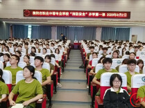 衡阳市职业中等专业学校：消防在心中 安全伴我行