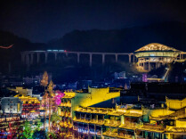 凤凰磁浮文旅多元业态暑期飘红