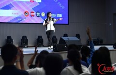 “脱口秀”为职工生活添彩