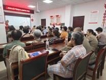 城西街道：激活党群服务中心阵地 暖心守护“一老一小”幸福朝夕
