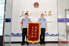 精准出击、快打快破，汨罗公安连破两起电诈案件