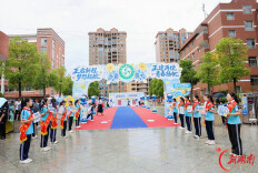 娄底市春晖学校举办2026年下学期入学礼