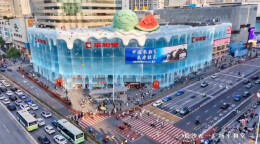 视频 | “中国氧都·长寿桂东”闪耀长沙城市中心