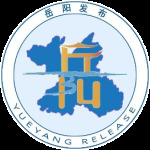 省级创新型中小企业，岳阳+13