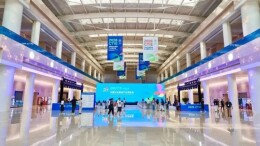 邀全国观众走进“幻境” 湖南如是数艺亮相中国文化旅游产业博览会