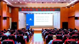 把握经济转型航向 激扬青年奋进力量 邵阳第二期“青春大讲堂”开讲