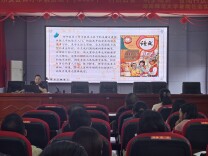 东安三小：深耕教材明方向 凝心聚力提质效
