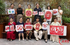 相约益阳 燃动省运｜桃江百幅非遗剪纸献礼，一剪一刻致敬赛场拼搏
