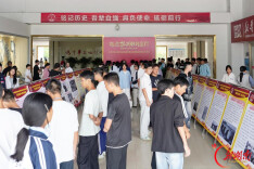 娄底市开展抗日战争胜利81周年主题图展活动