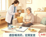 控糖不佳，也能诱发中风！七旬老人忽视降糖险酿大祸