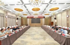 张家界市与潇湘电影集团举行座谈会 共促影视文旅深度融合发展