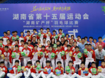 8 枚团体金牌背后：半个世纪薪火相传，益阳羽毛球沃土育新芽