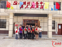 村里发奖学金啦！洞口县高沙镇茶铺村：村委搭台，乡贤助力，六年托起学子“大学梦”