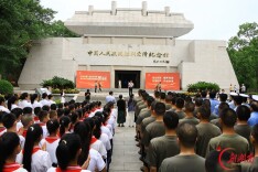 铭记历史 缅怀先烈