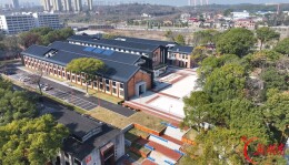 拿下国家级试点后怎么干？衡阳列出产业计量融合创新“路线图”