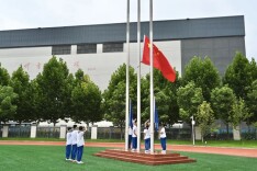 长沙市南雅马栏山文创中学举行2026年秋季开学典礼