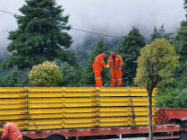 应急管理部会同交通运输部紧急调拨道路保通加固装备驰援吉隆