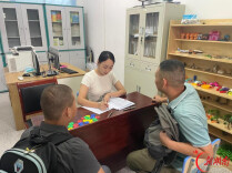 石门：给每个特殊孩子一把“合适的钥匙”