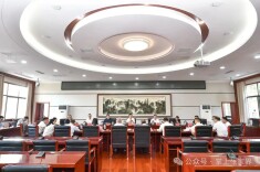 张家界市第九次党代会报告征求“党外代表人士”意见座谈会召开