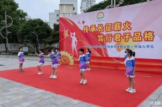 常德市武陵区东升小学：传承长征薪火 笃行君子品格