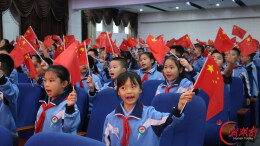 衡阳市蒸湘区祝融小学：点亮幸福火种 乐启少年新程
