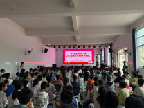 中方县袁家镇学校：凝心聚力启新程 家校携手护成长