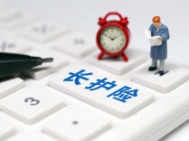 国家医保局：2028年底长护险制度在全国基本上全面覆盖