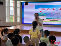洪江市幼儿园开展“法治护幼”安全教育活动