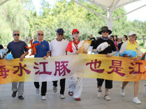 九月蓝，与万物和解的开端——辽湘志愿者携手护海侧记