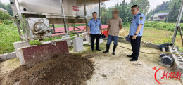 桃江县︱部门联动“回头看” ，严查养殖违法行为