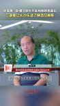 对话张国勇①丨听懂交响乐不能待在舒适区，三部曲让长沙乐迷了解西贝柳斯