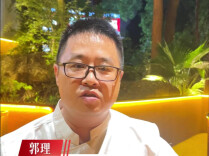 百厨百椒炒肉⑮ | 湘厨甄选郭理：我已报名，一起创纪录