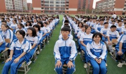 南县职业中等专业学校举行2026年秋季开学典礼