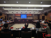 湘潭市委老干部局与市中医医院携手 共同推进银龄就医“绿色通道”