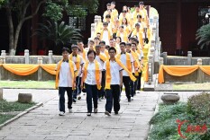 师道传承 共迎教师节